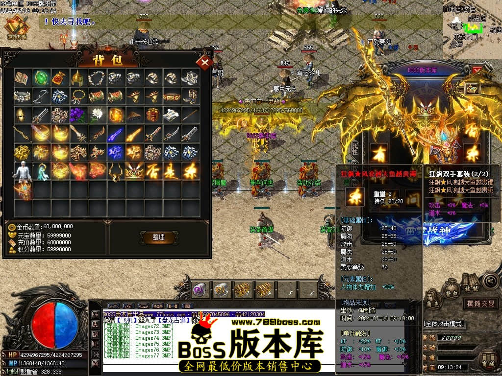Images78压缩后.JPG