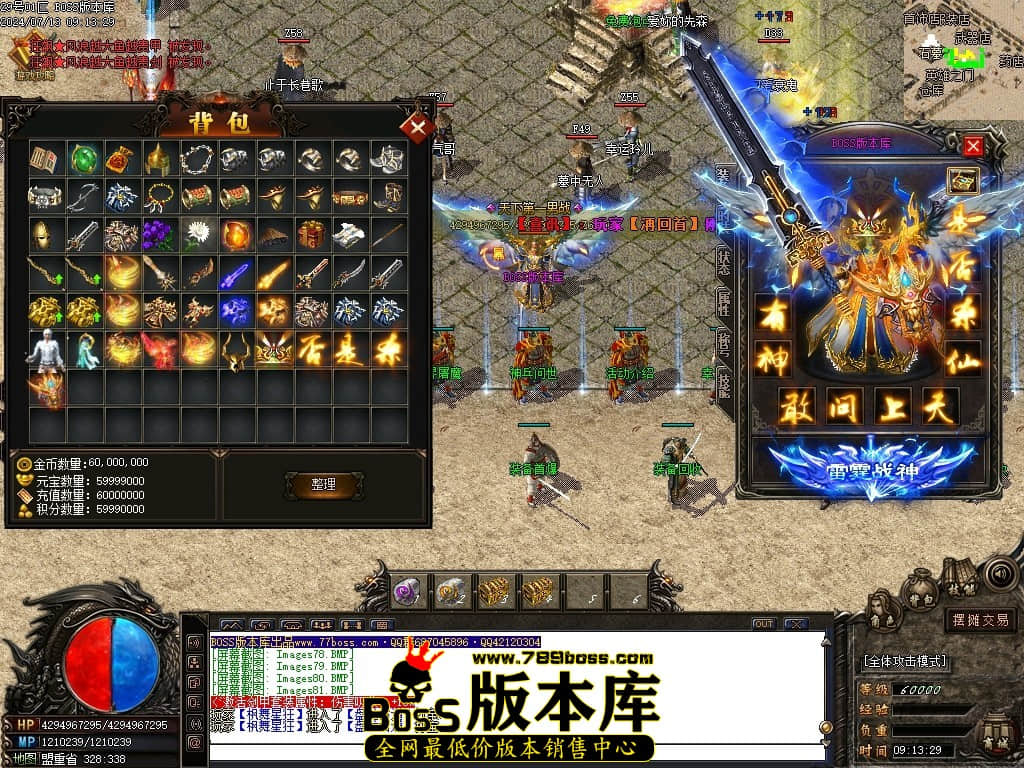 Images82压缩后.JPG