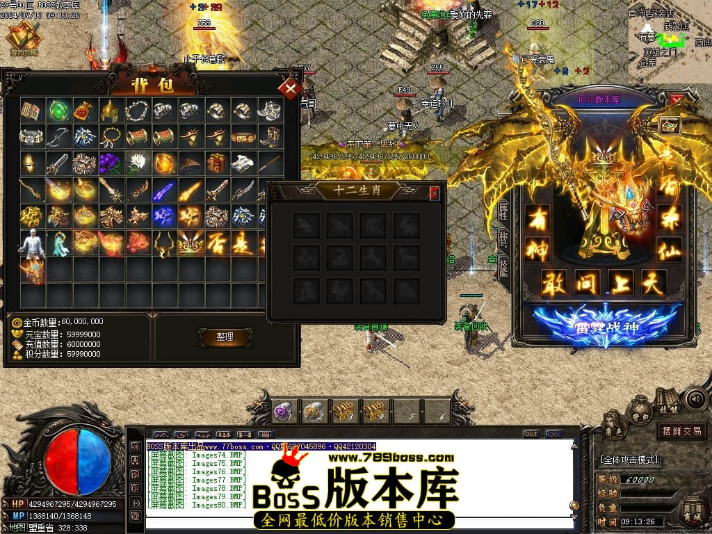 Images81压缩后.JPG