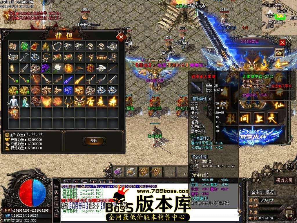 Images83压缩后.JPG