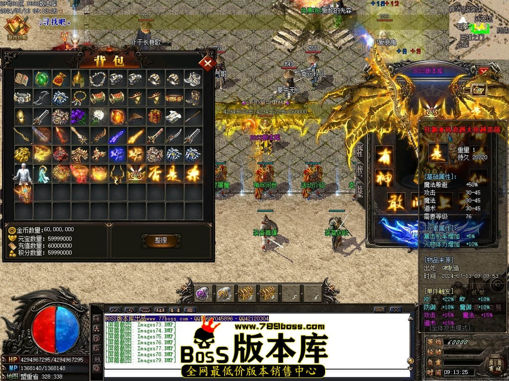 Images80压缩后.JPG