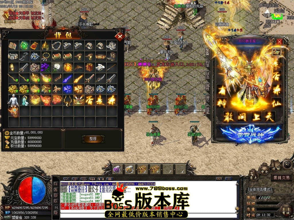 Images85压缩后.JPG