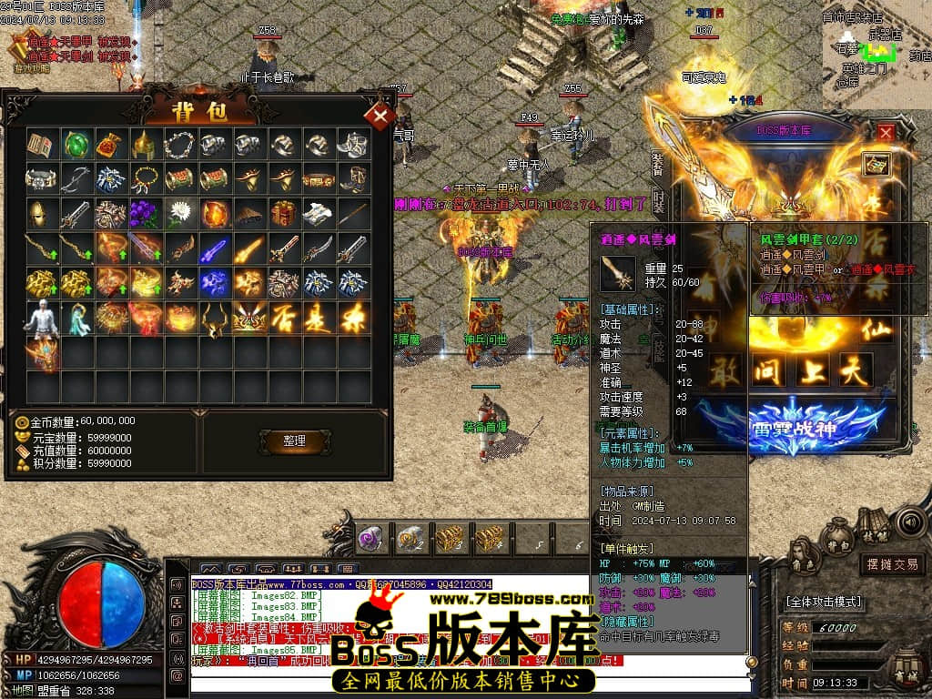 Images86压缩后.JPG