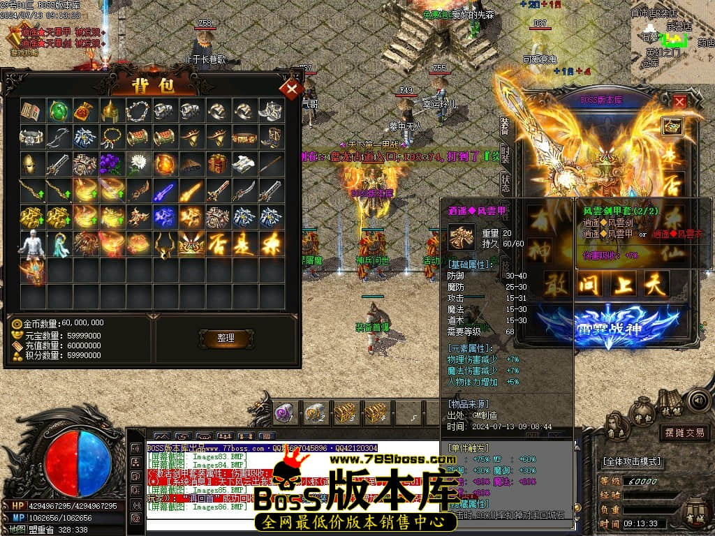 Images87压缩后.JPG