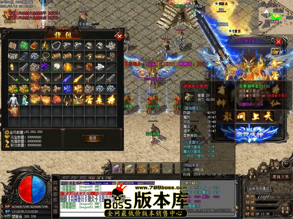 Images84压缩后.JPG