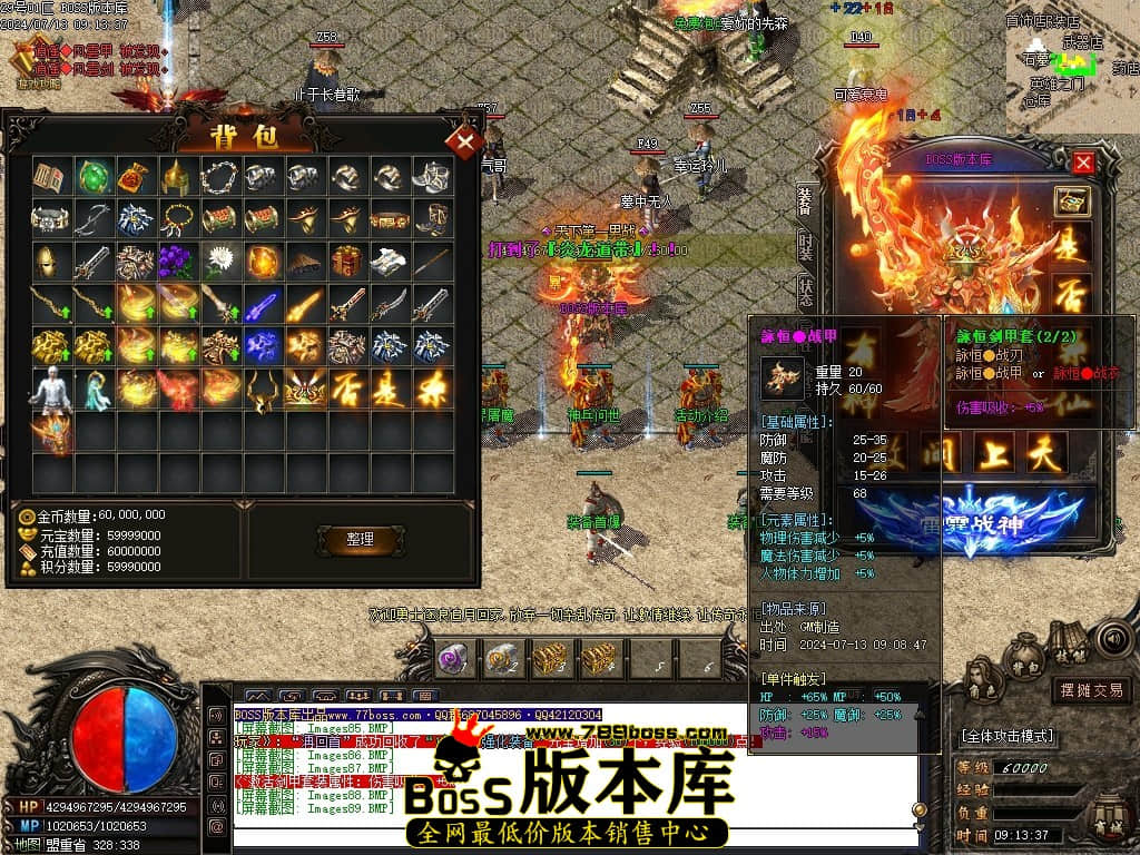 Images90压缩后.JPG