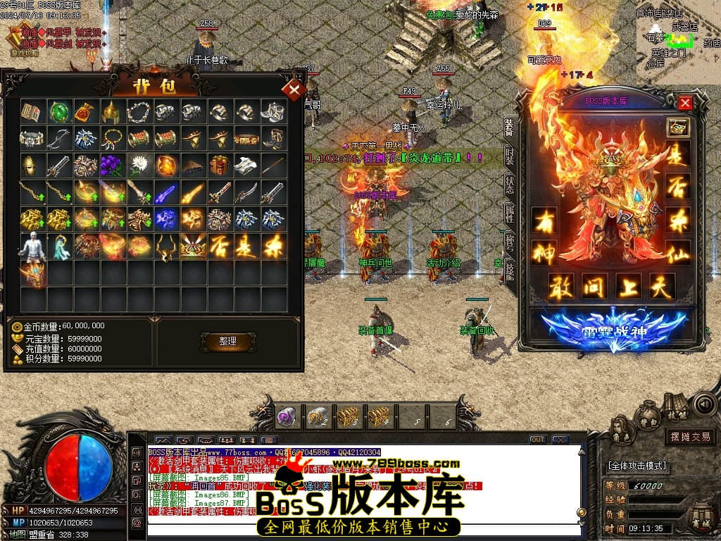 Images88压缩后.JPG