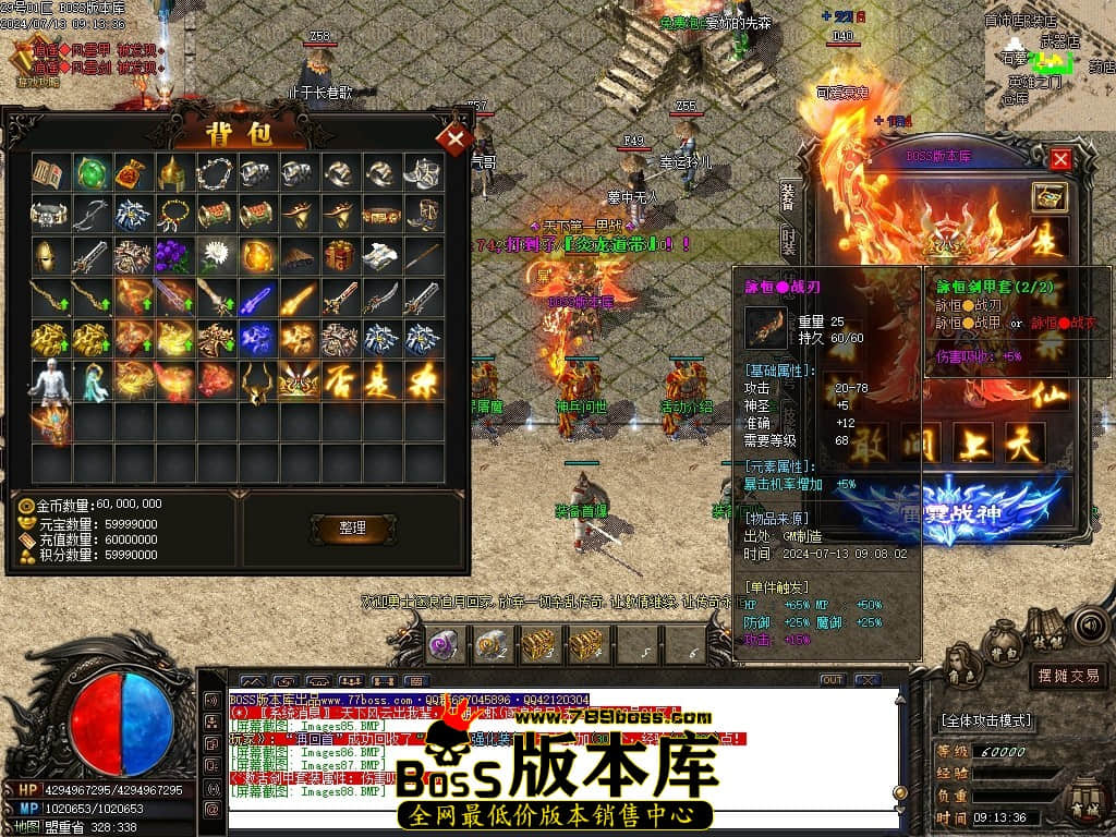 Images89压缩后.JPG