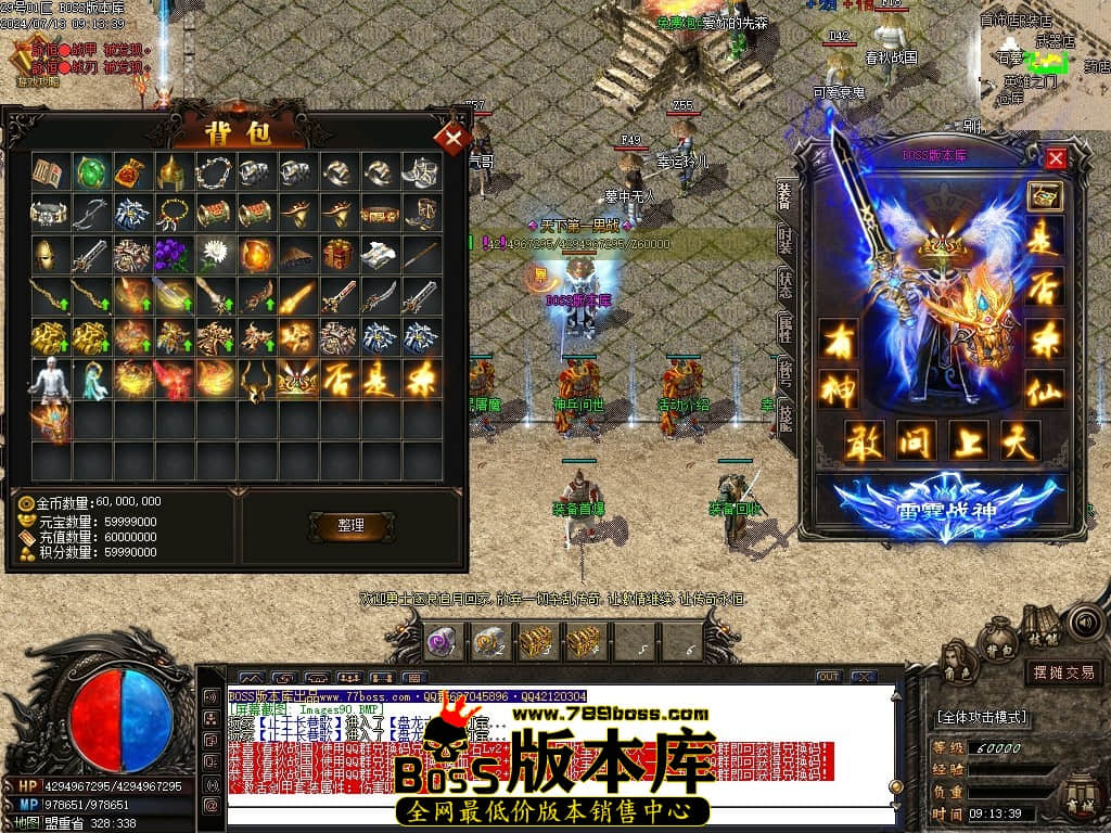 Images91压缩后.JPG