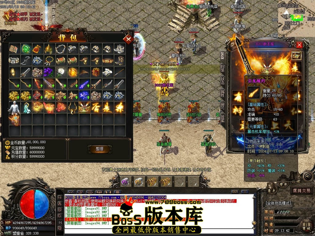 Images95压缩后.JPG