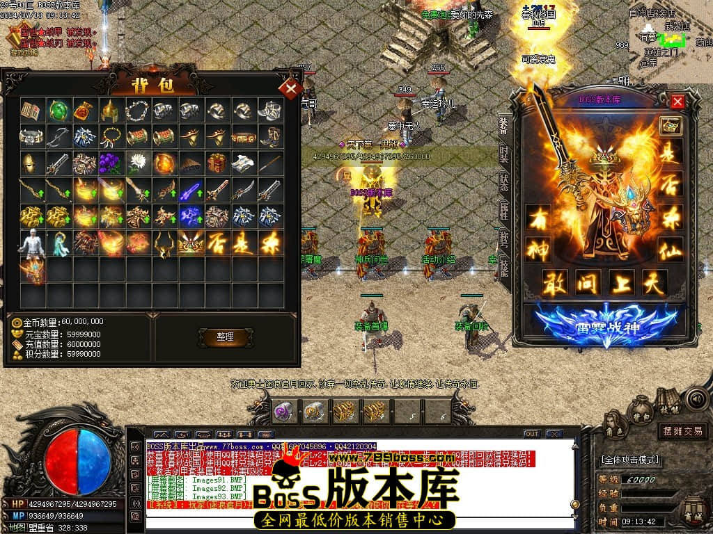 Images94压缩后.JPG