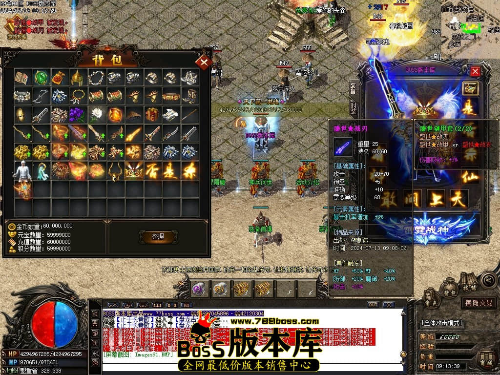 Images92压缩后.JPG