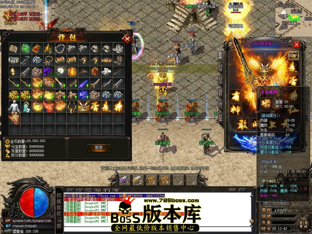 Images96压缩后.JPG