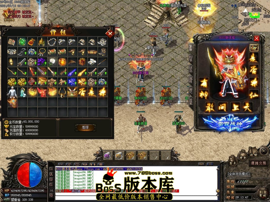 Images100压缩后.JPG