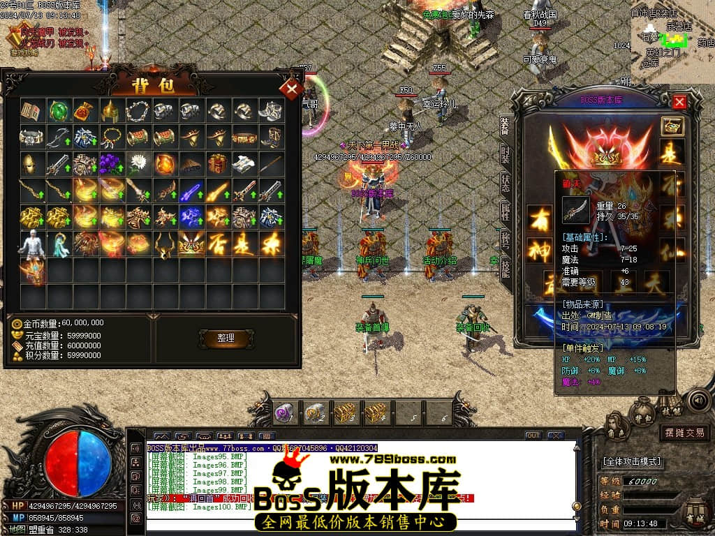 Images101压缩后.JPG