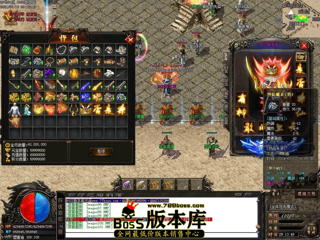 Images102压缩后.JPG