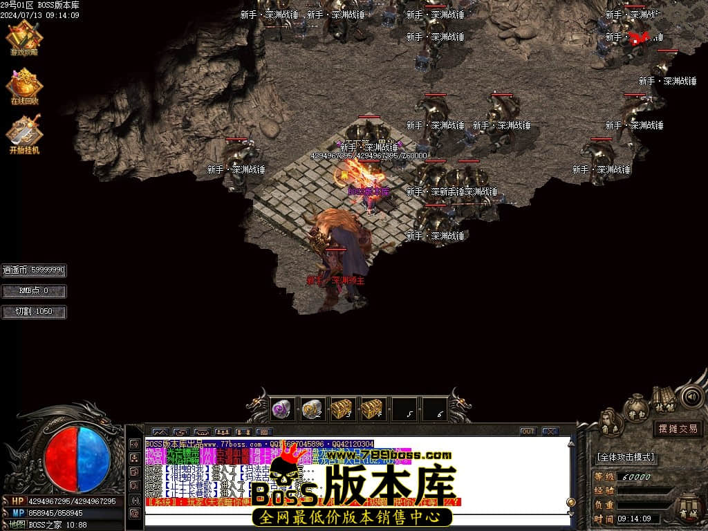 Images105压缩后.JPG