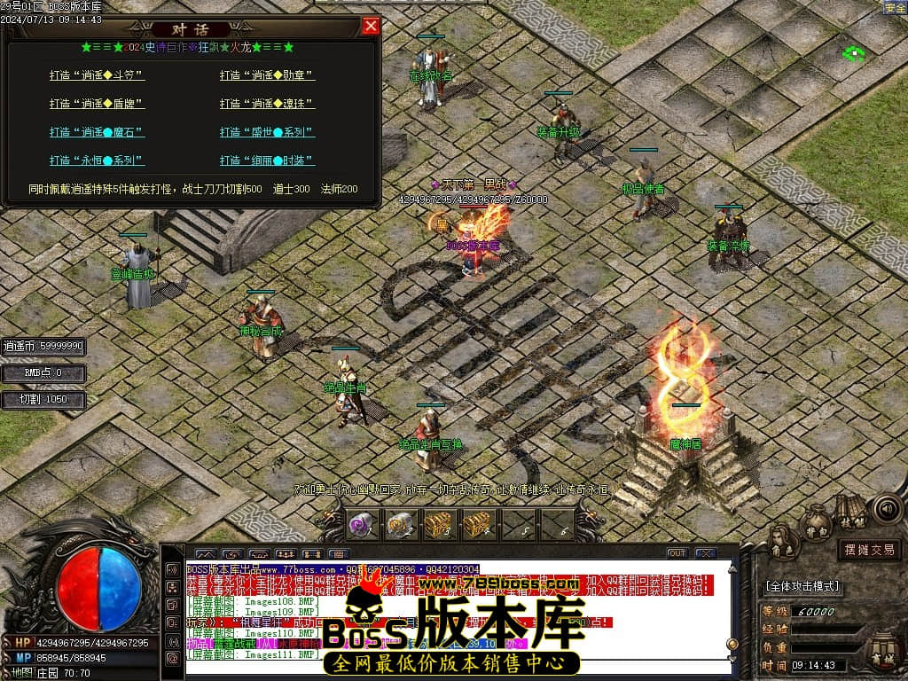 Images112压缩后.JPG