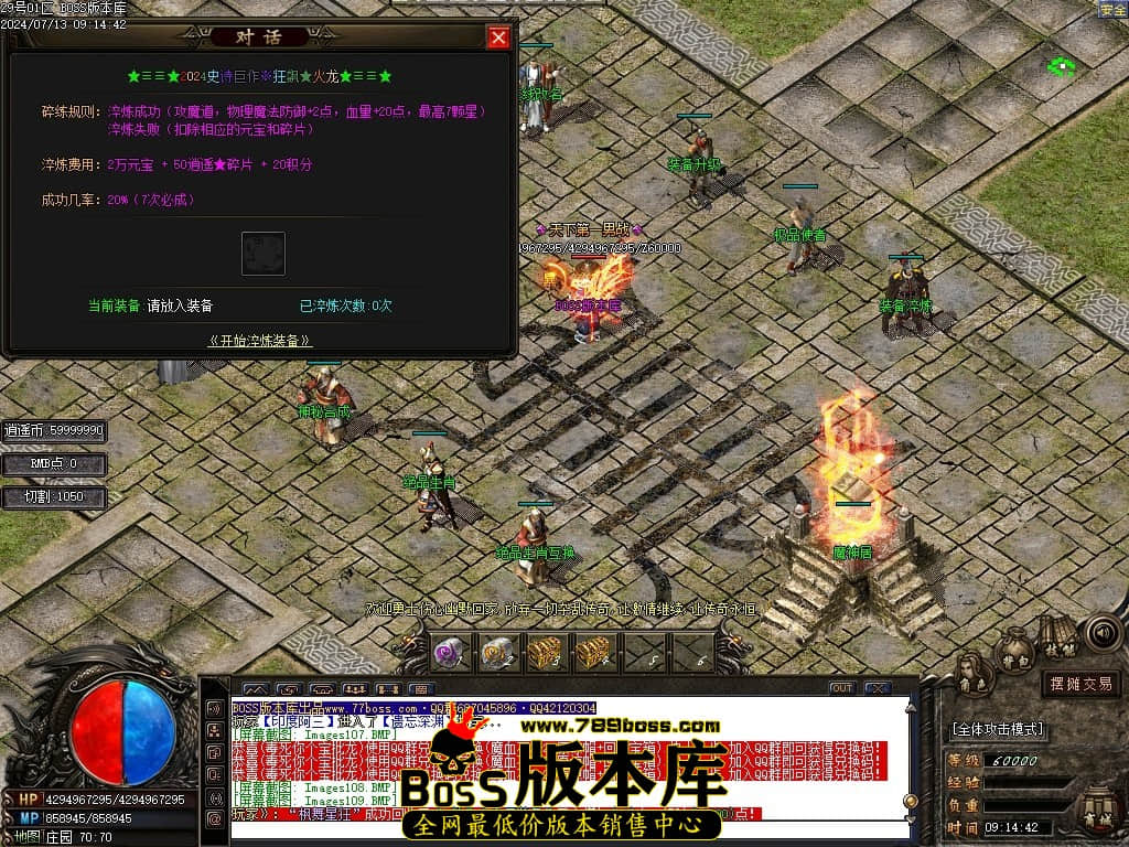Images110压缩后.JPG