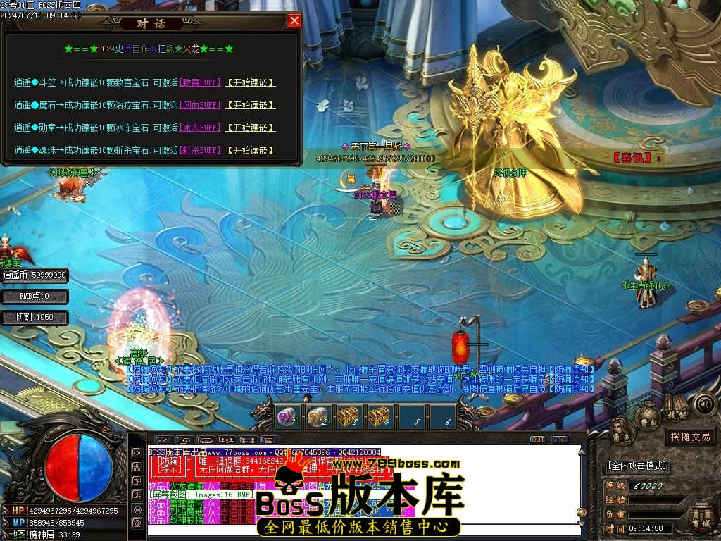 Images117压缩后.JPG