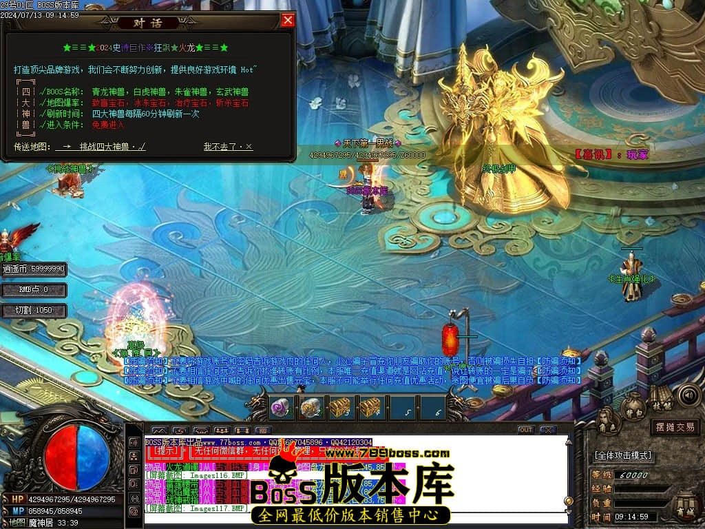 Images118压缩后.JPG