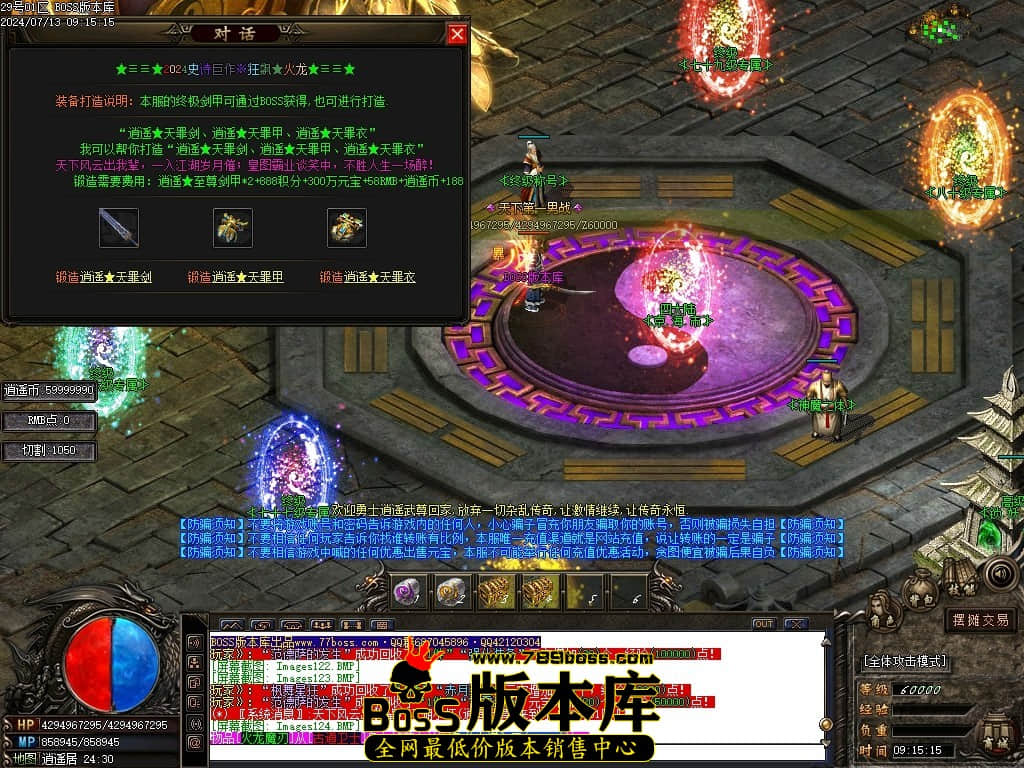 Images125压缩后.JPG