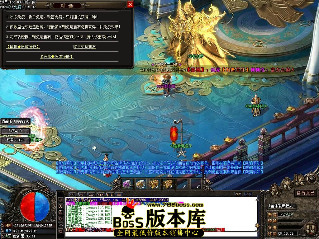 Images122压缩后.JPG