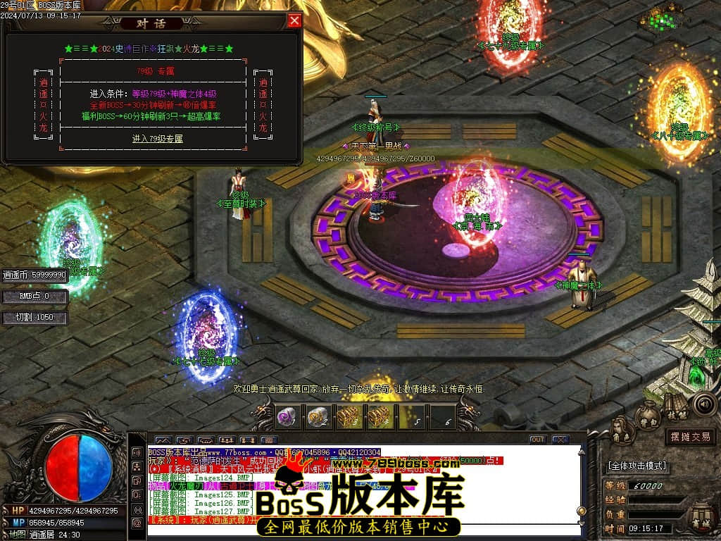 Images128压缩后.JPG