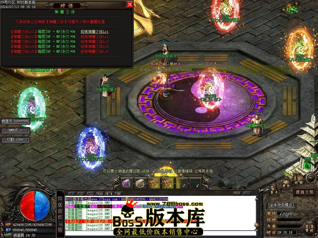 Images130压缩后.JPG