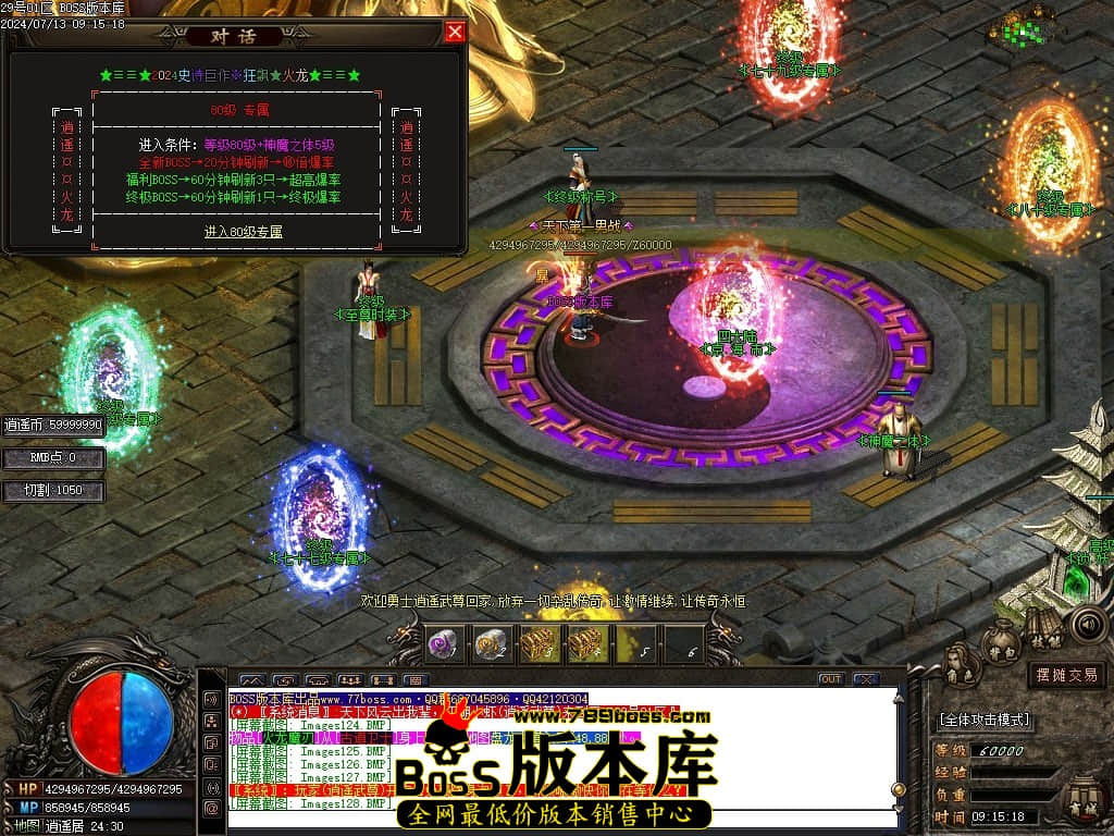 Images129压缩后.JPG