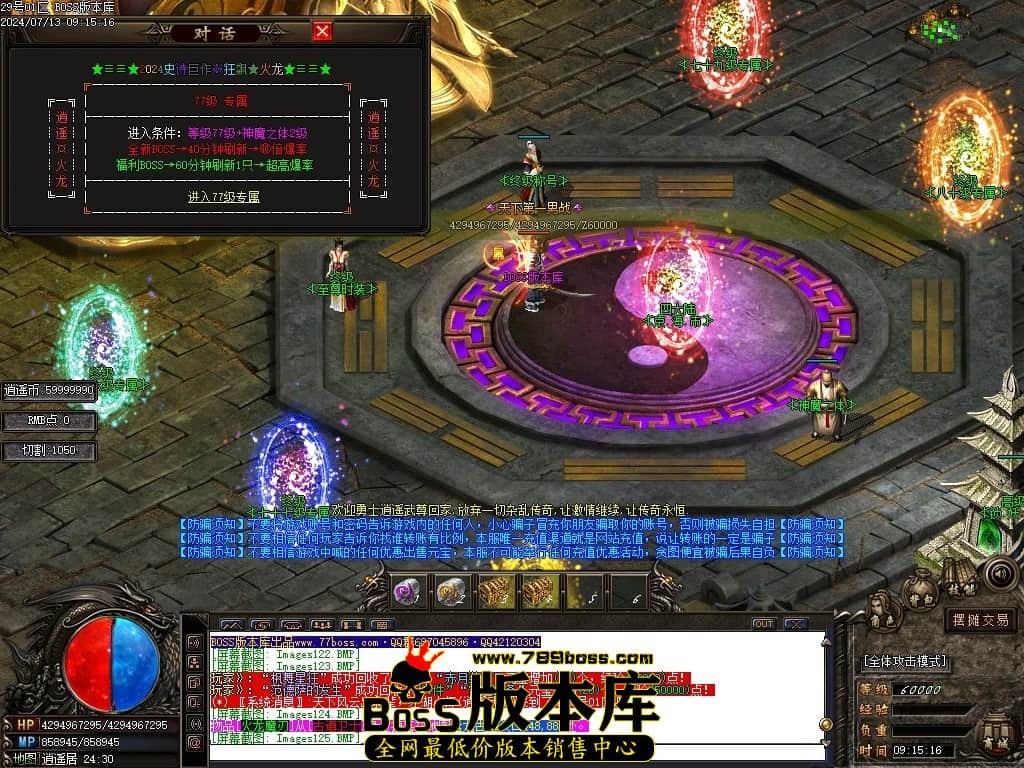 Images126压缩后.JPG