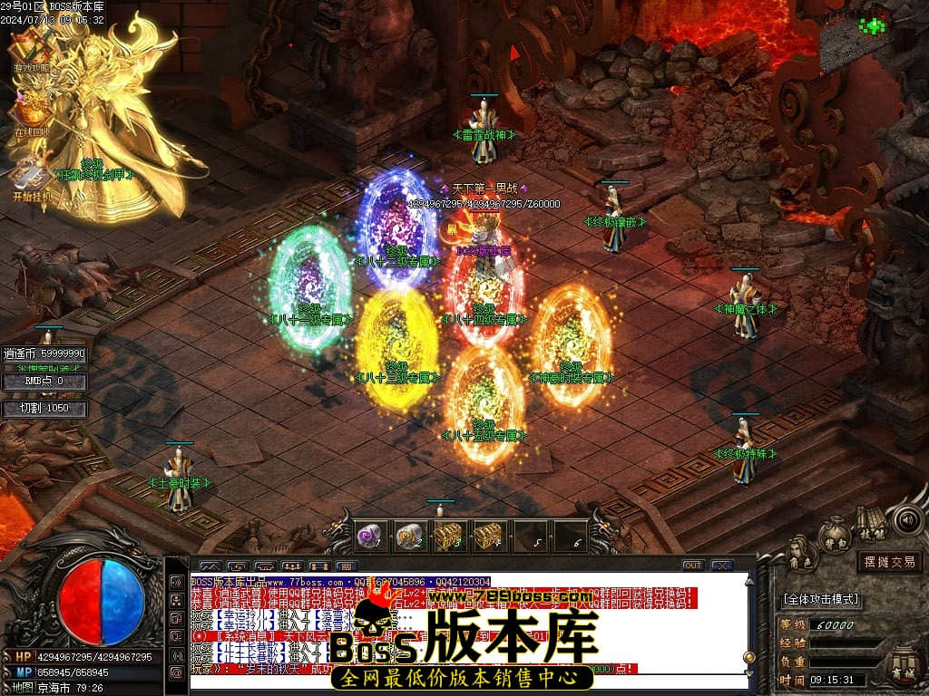 Images133压缩后.JPG