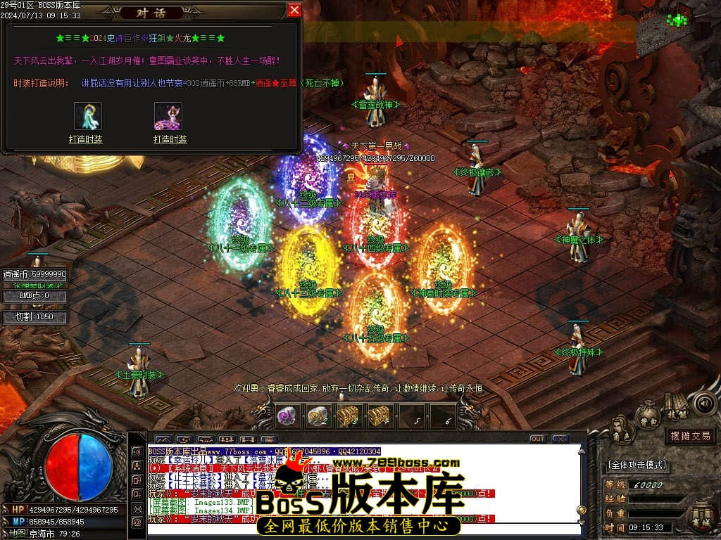 Images135压缩后.JPG