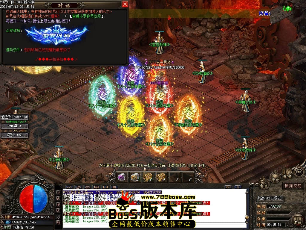Images137压缩后.JPG