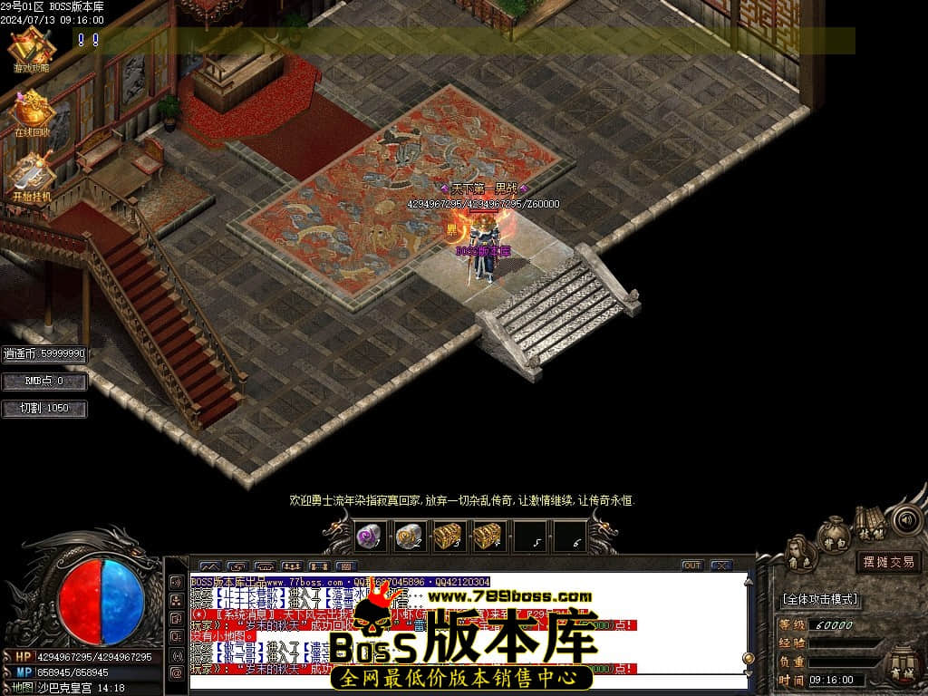 Images143压缩后.JPG