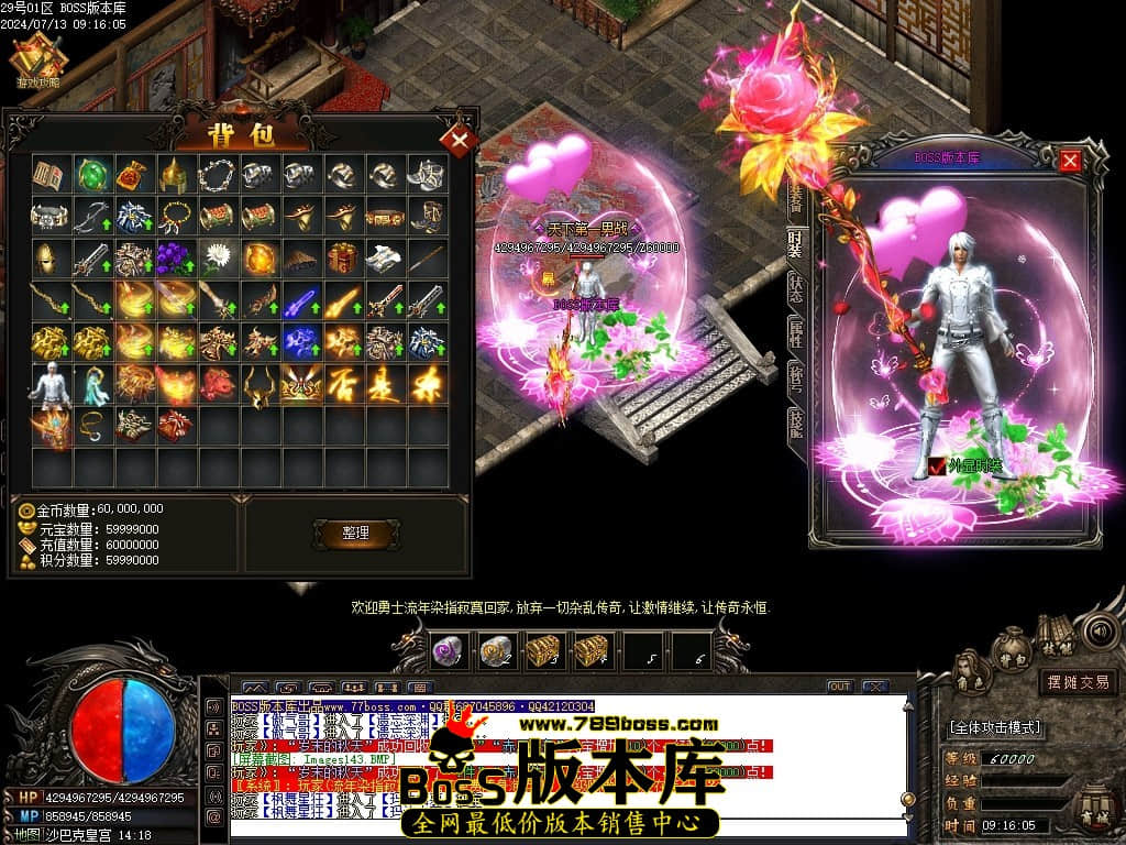 Images144压缩后.JPG