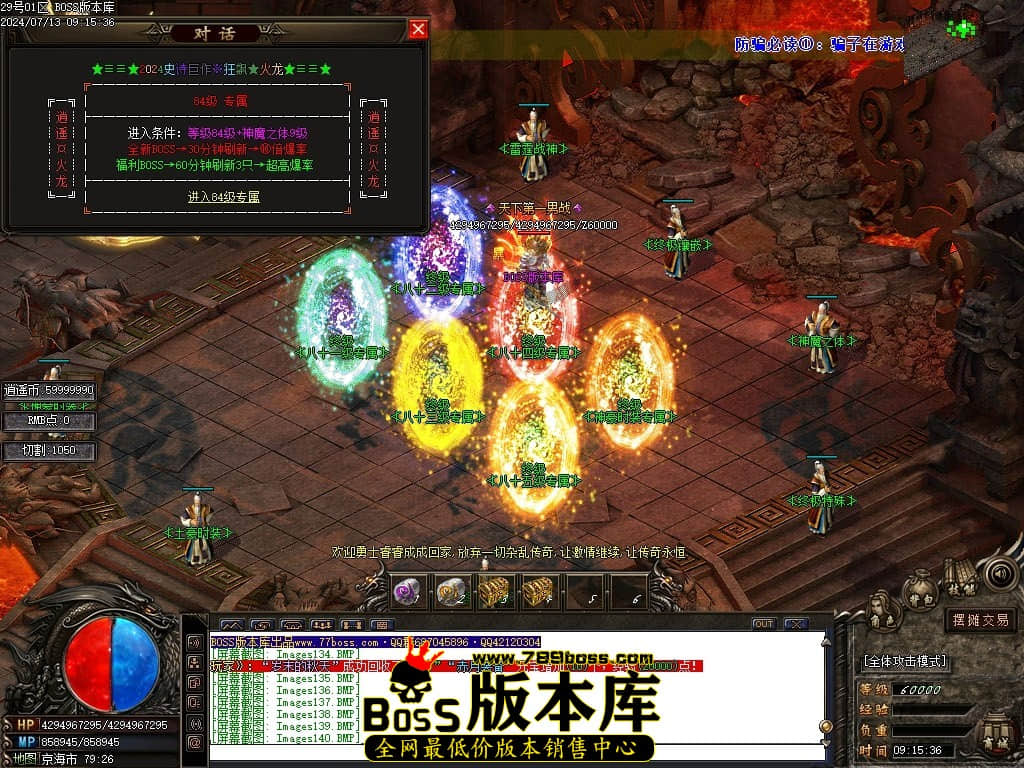 Images141压缩后.JPG