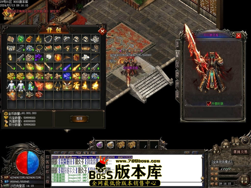 Images148压缩后.JPG