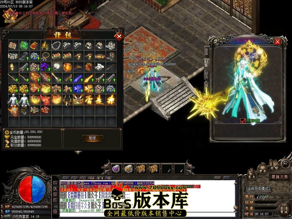Images146压缩后.JPG