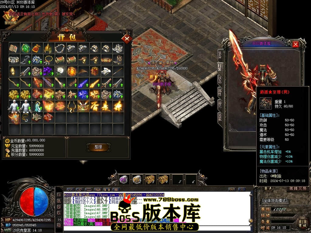 Images149压缩后.JPG