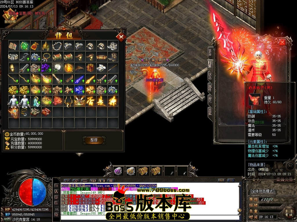 Images151压缩后.JPG