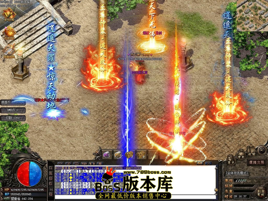 Images155压缩后.JPG