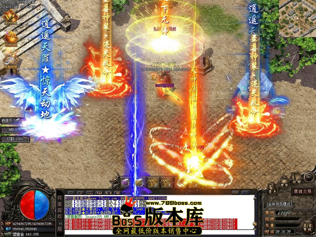 Images156压缩后.JPG