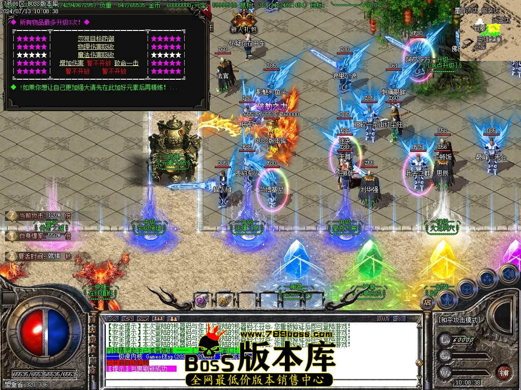 Images15压缩后.JPG