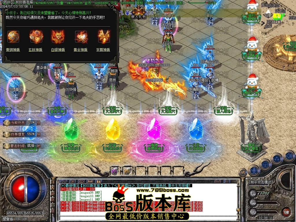 Images12压缩后.JPG