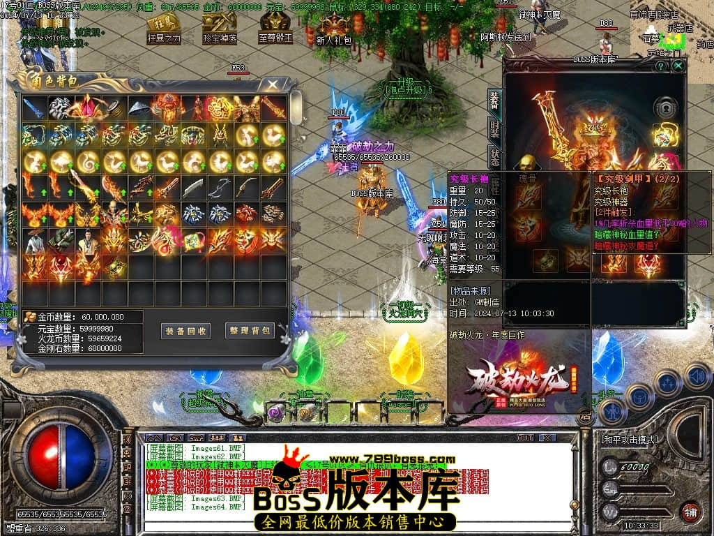 Images65压缩后.JPG