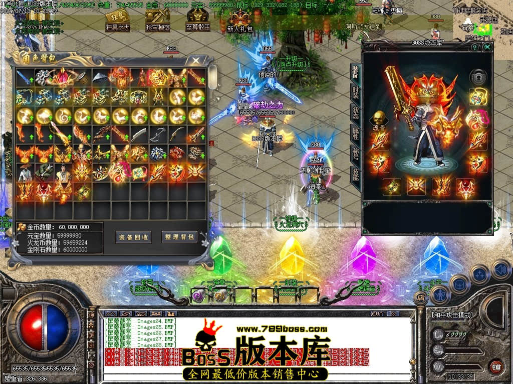 Images69压缩后.JPG