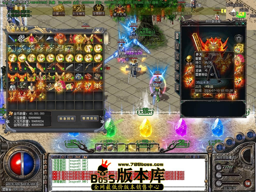 Images70压缩后.JPG