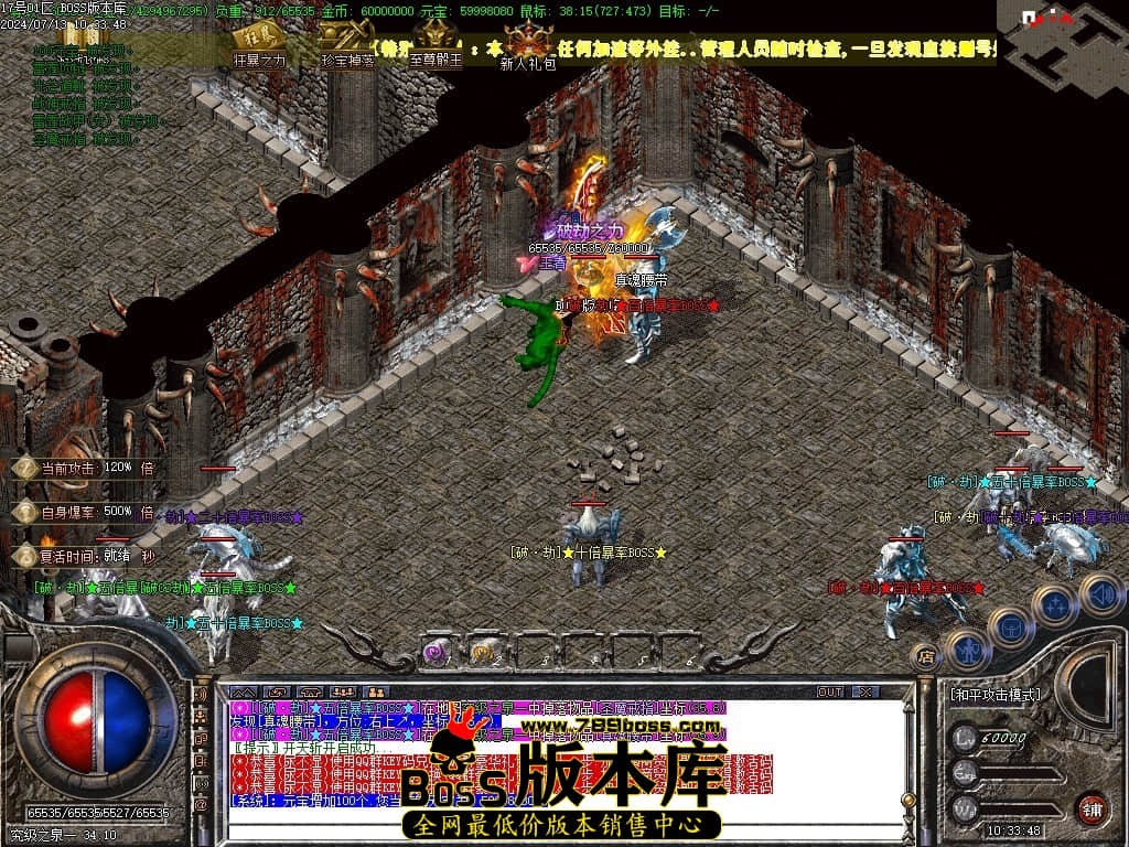 Images73压缩后.JPG