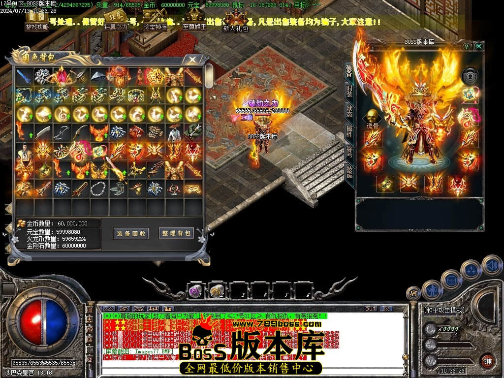 Images78压缩后.JPG